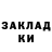 Экстази Cube Brent Morel