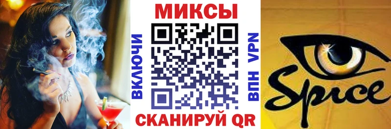 где найти Туймазы БУТИРАТ оксана