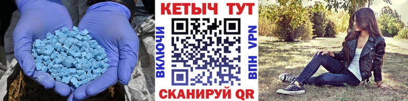 купить закладку Туймазы Кетамин VHQ