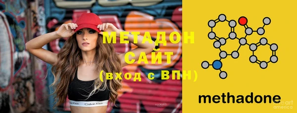 экстази Пересвет