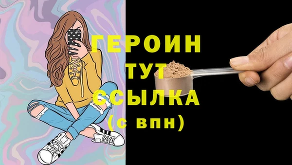 мдма Переславль-Залесский