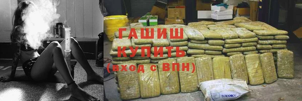 мдма Переславль-Залесский