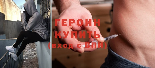 мдма Переславль-Залесский