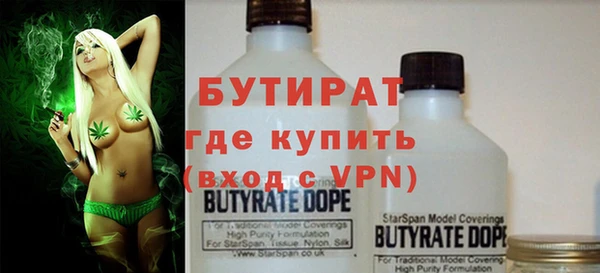 экстази Пересвет
