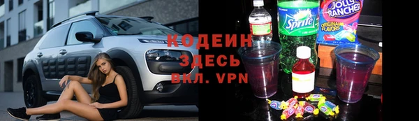 прущие крисы Пестово