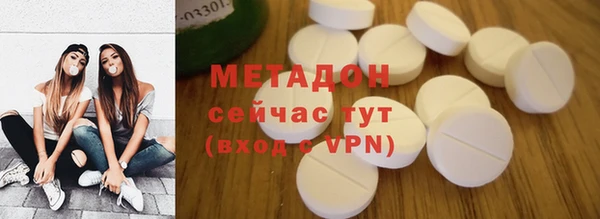 экстази Пересвет
