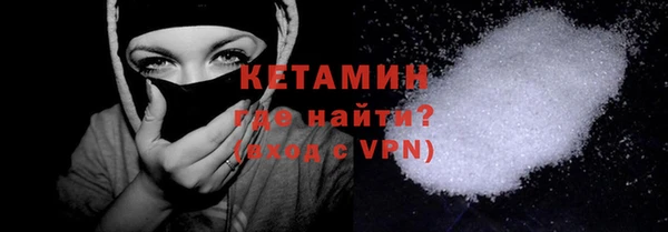 мдма Переславль-Залесский