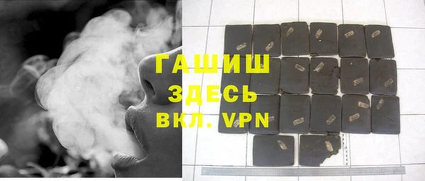 прущие крисы Пестово