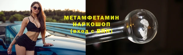 мдма Переславль-Залесский