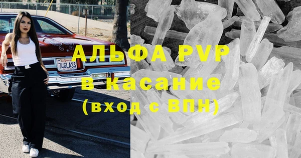 мдма Переславль-Залесский