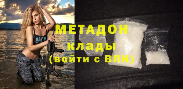 прущие крисы Пестово