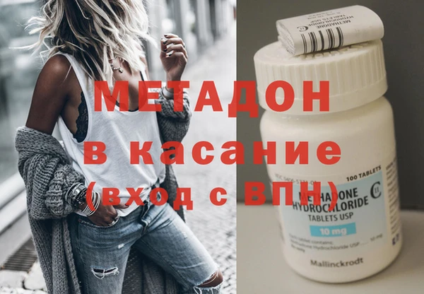 прущие крисы Пестово