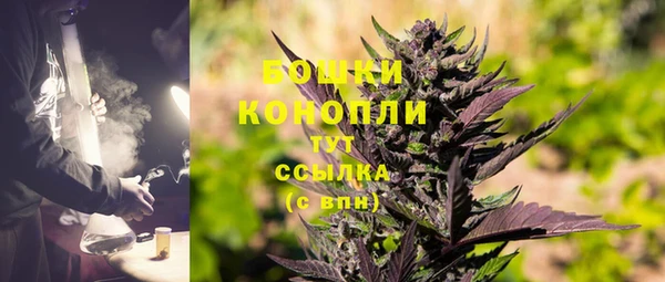мдма Переславль-Залесский