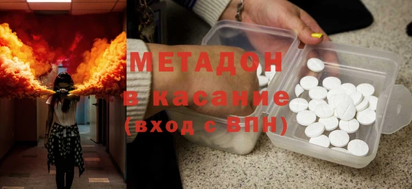 мдма Переславль-Залесский