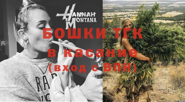 мдма Переславль-Залесский