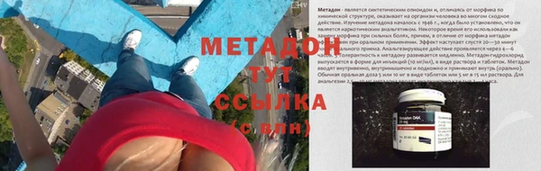 прущие крисы Пестово