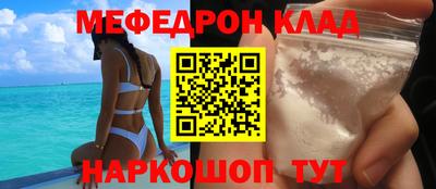 Альфа ПВП Кинель