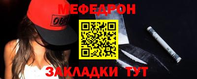 Альфа ПВП Кинель