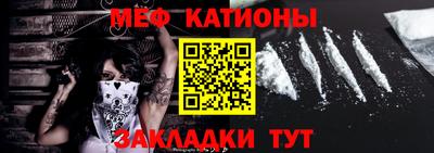 mdpv Балашиха