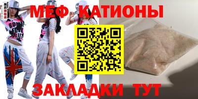 Альфа ПВП Кинель