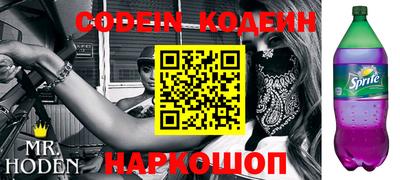 амфетамин Кимры