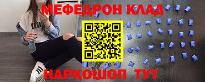 амфетамин Кимры
