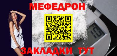 Альфа ПВП Кинель