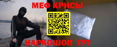 амфетамин Кимры
