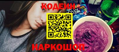 Альфа ПВП Кинель