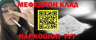 a pvp Краснознаменск