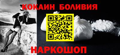 амфетамин Кимры