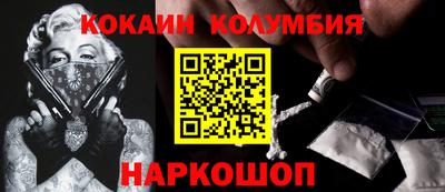 сатива Кингисепп