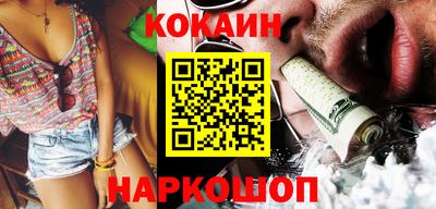 mdpv Балашиха