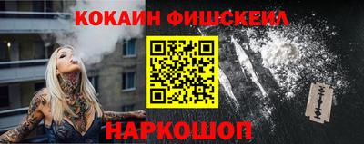 Альфа ПВП Кинель