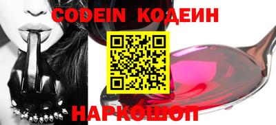 хмурый Балаково