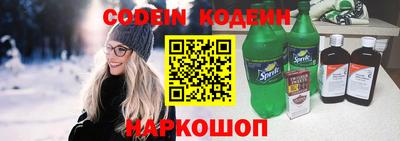 амфетамин Кимры