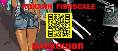 mdpv Балашиха