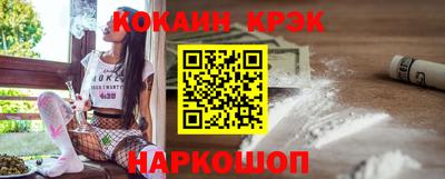 хмурый Балаково