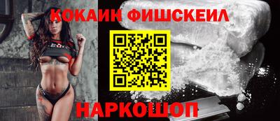 хмурый Балаково