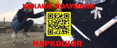 mdpv Балашиха