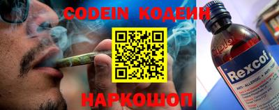 mdpv Балашиха