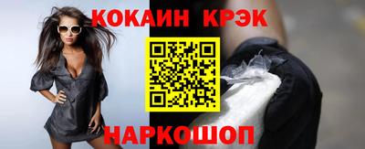 хмурый Балаково