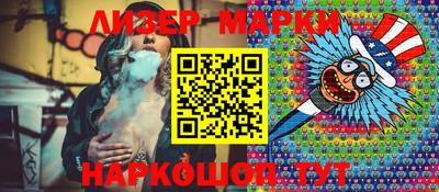 амфетамин Кимры