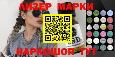 амфетамин Кимры