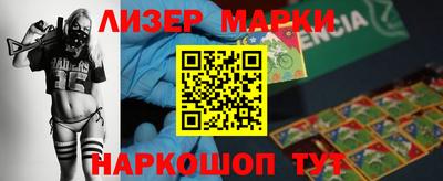 хмурый Балаково