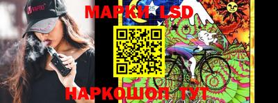 хмурый Балаково