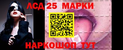 mdpv Балашиха