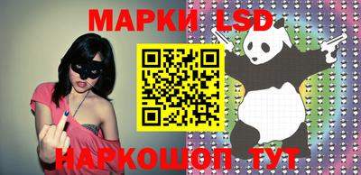 амфетамин Кимры