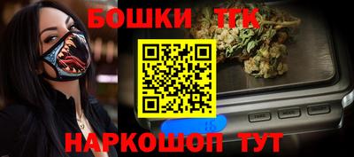 mdpv Балашиха