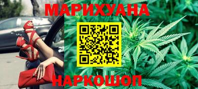 хмурый Балаково